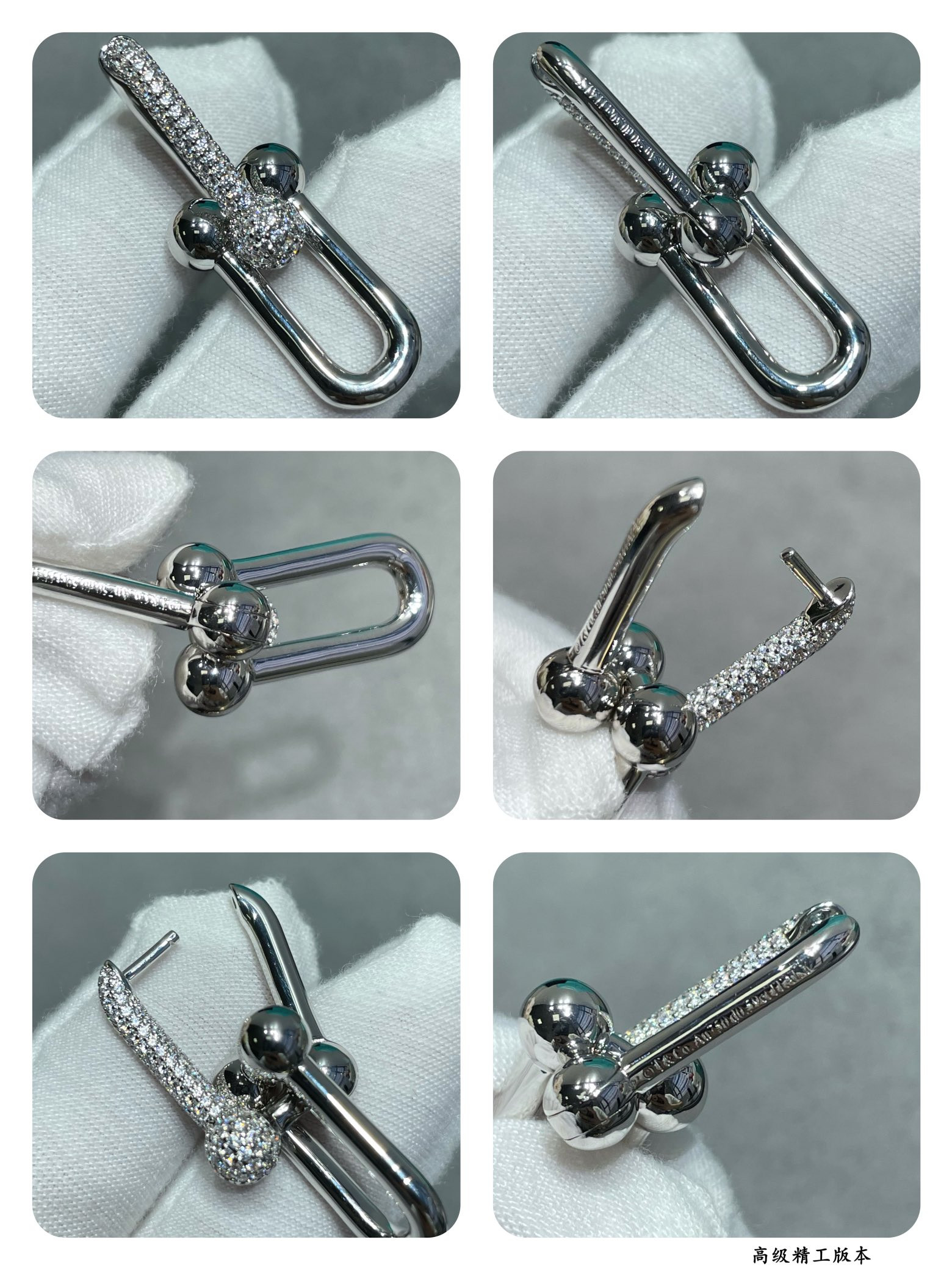 T*f*ny & Co. Stirrup With diamond Double Hoop Earrings