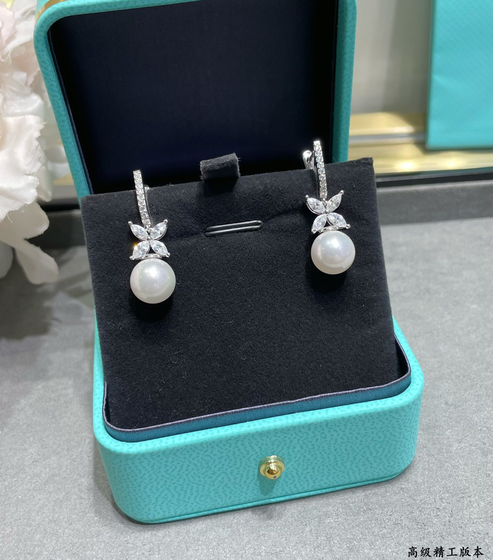 T*f*ny & Co. Marquise-Shaped Pearl Pendant Earrings Ag925