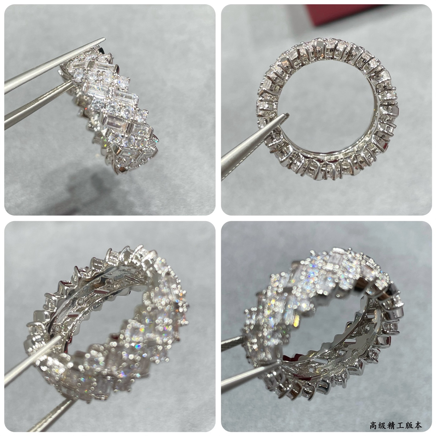 Ca*t*er step diamond ring