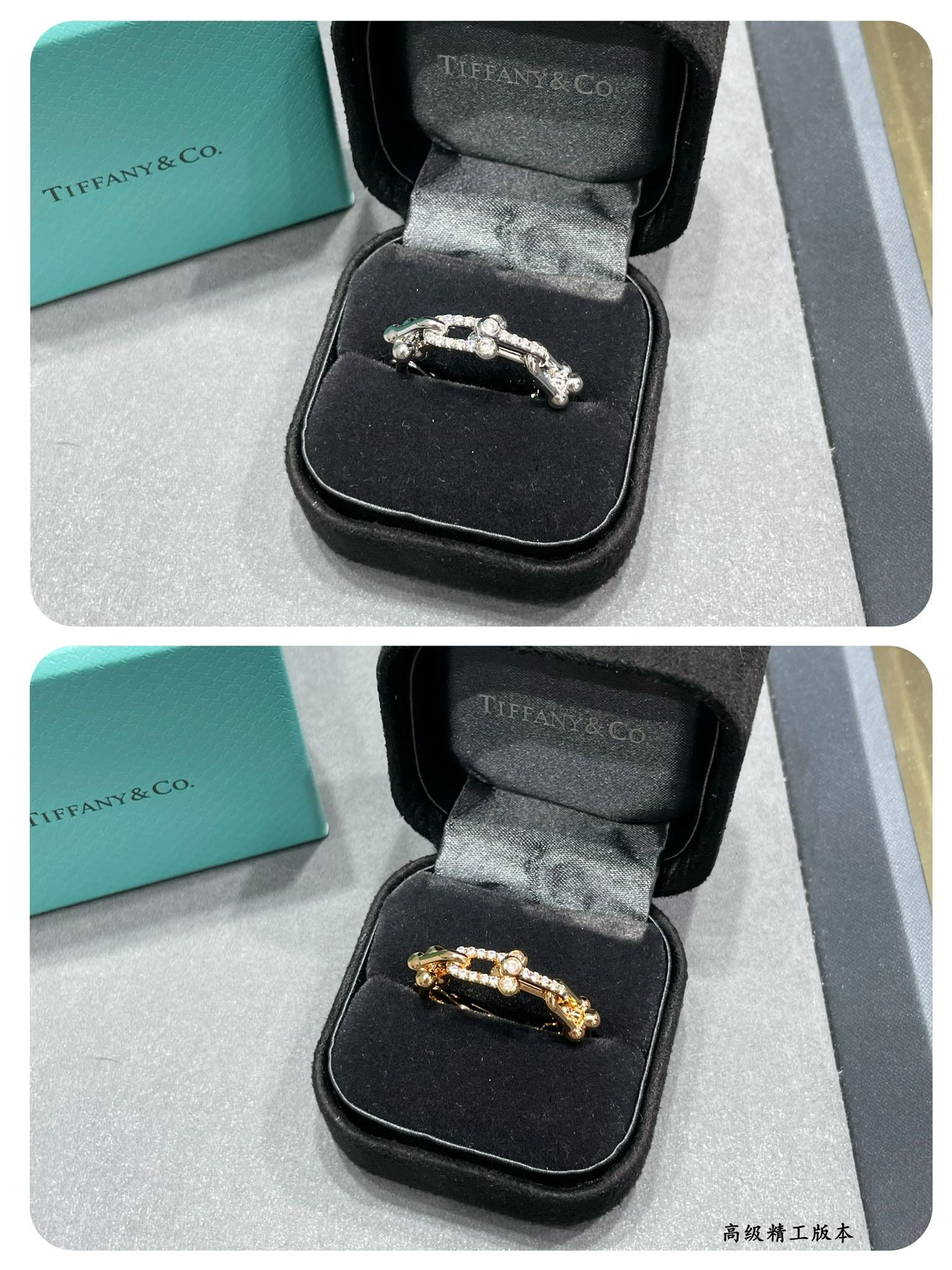 T*f*ny & Co. U-Link Chain With diamond Ring