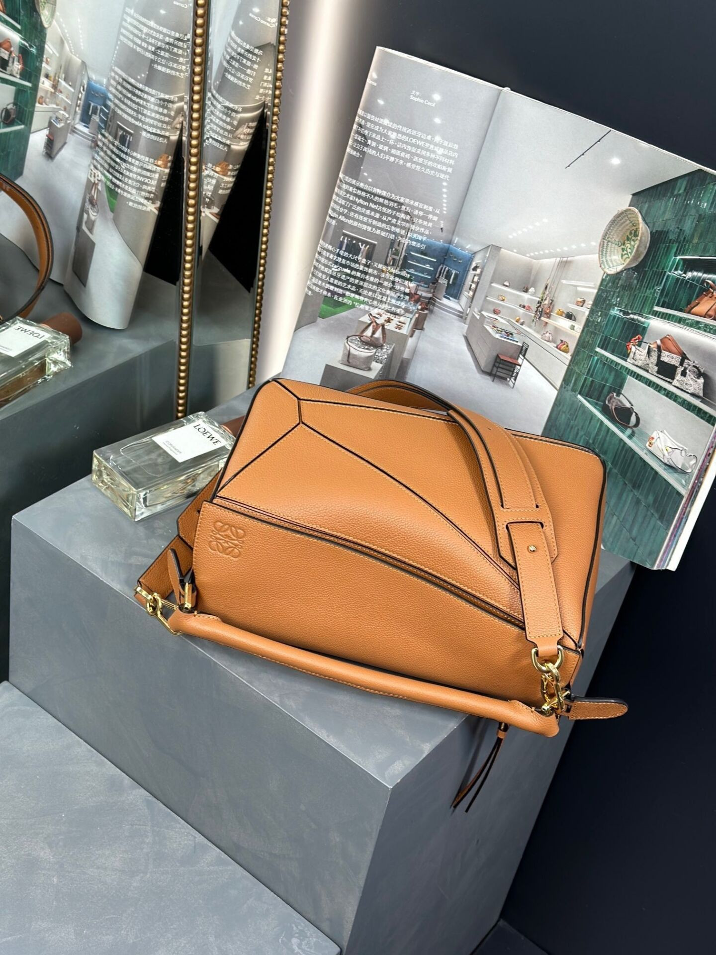 L0ew* Medium Puzzle Edge bag in classic calfskin 19.5x29x14cm