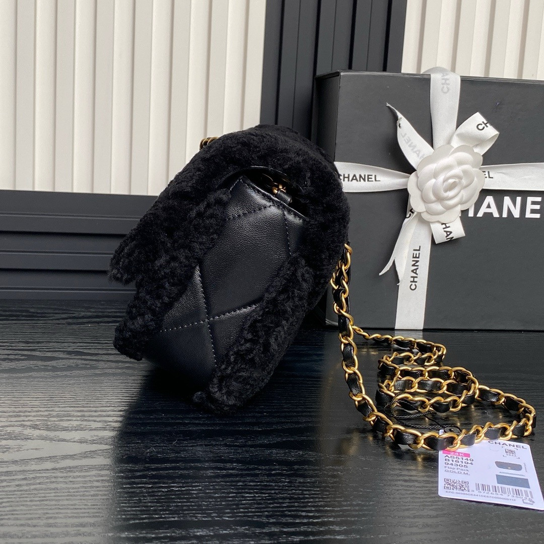 Ch*el Flap Bag 16 × 23.5 × 7.5 cm