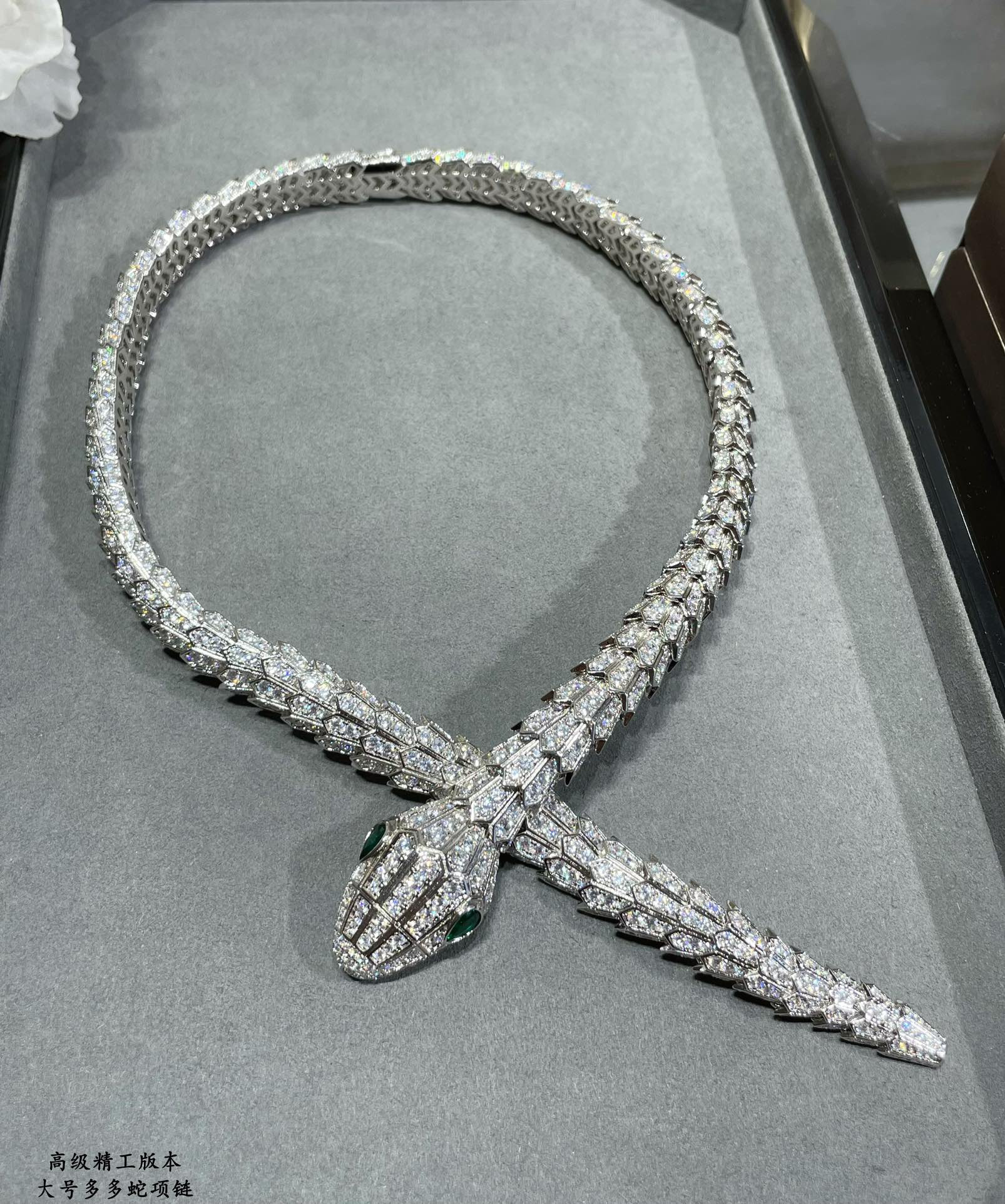 B*l*ai Large full diamond snake Necklace