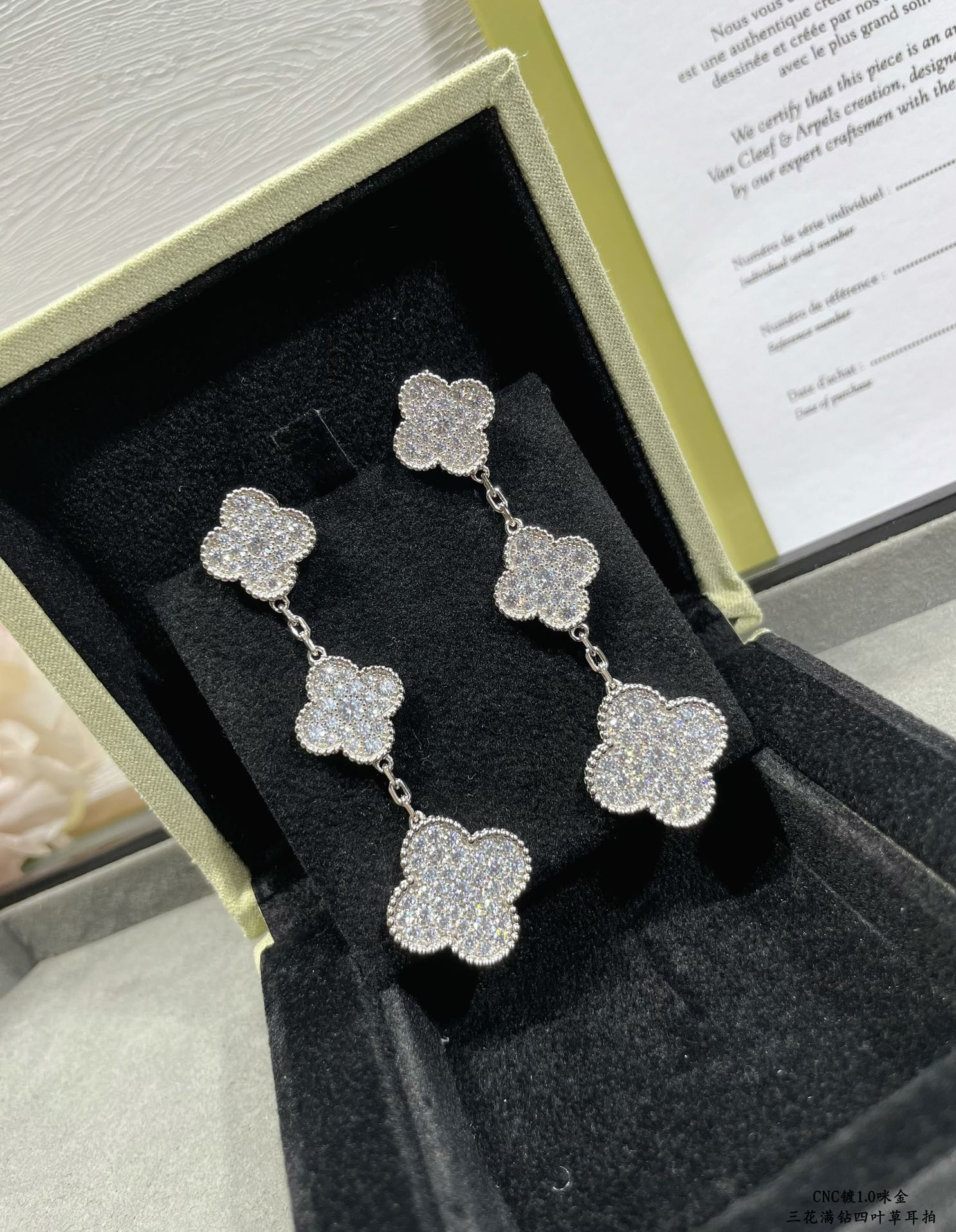 V*N CL*F & Arpels Full diamond three flower four leaf clover Earrings