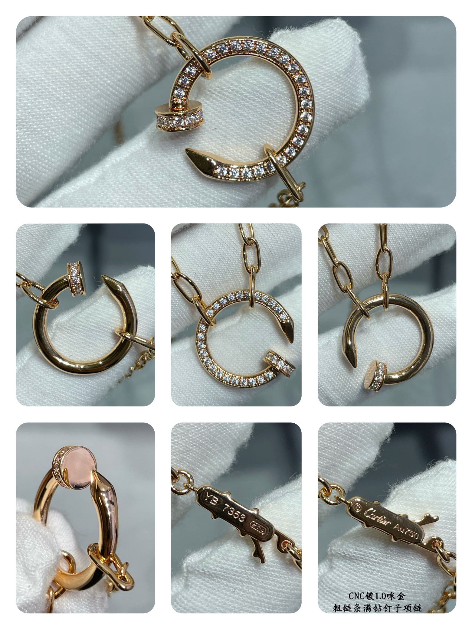 Ca*t*er Thick chain full of diamond nail Necklace