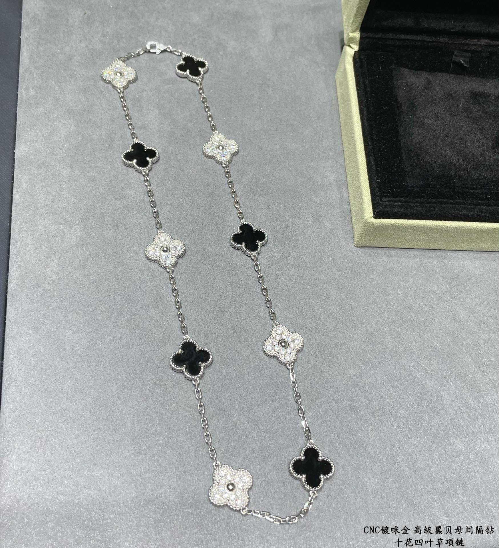 V*N CL*F & Arpels High-grade black shell interval diamond ten flower four-leaf clover Necklace