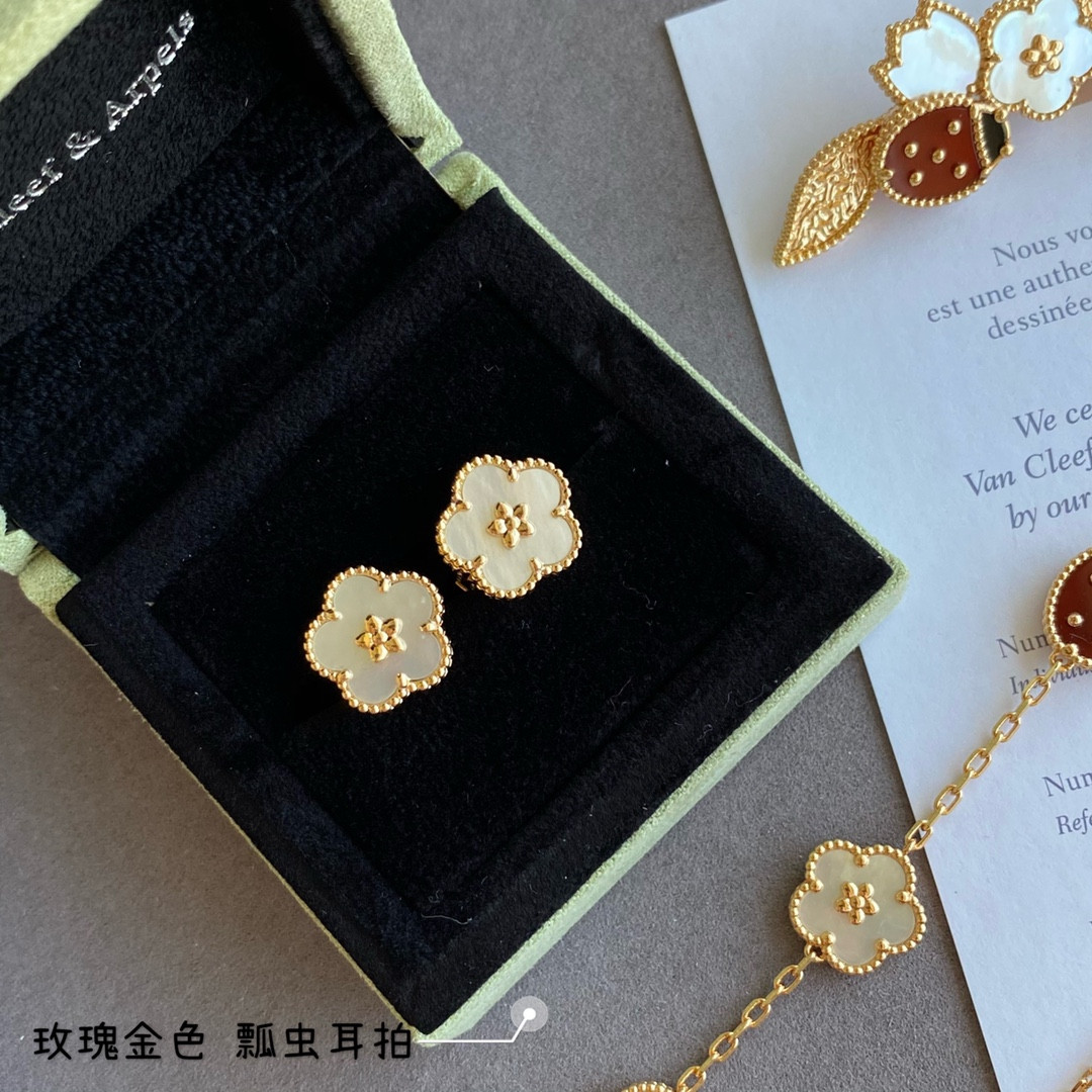 V*N CL*F & Arpels plum blossom earrings