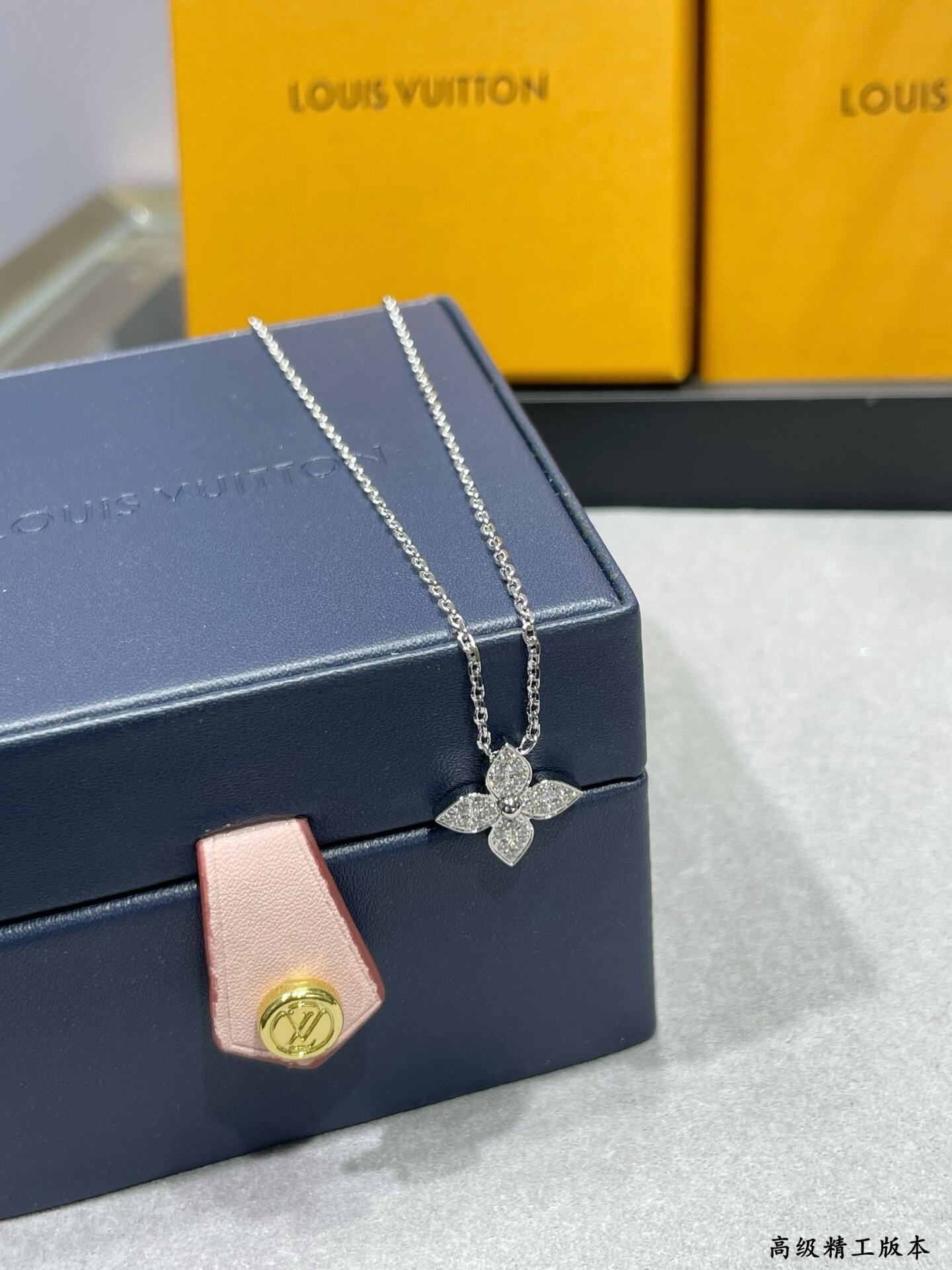 LV Single Flower Full Diamond Necklace