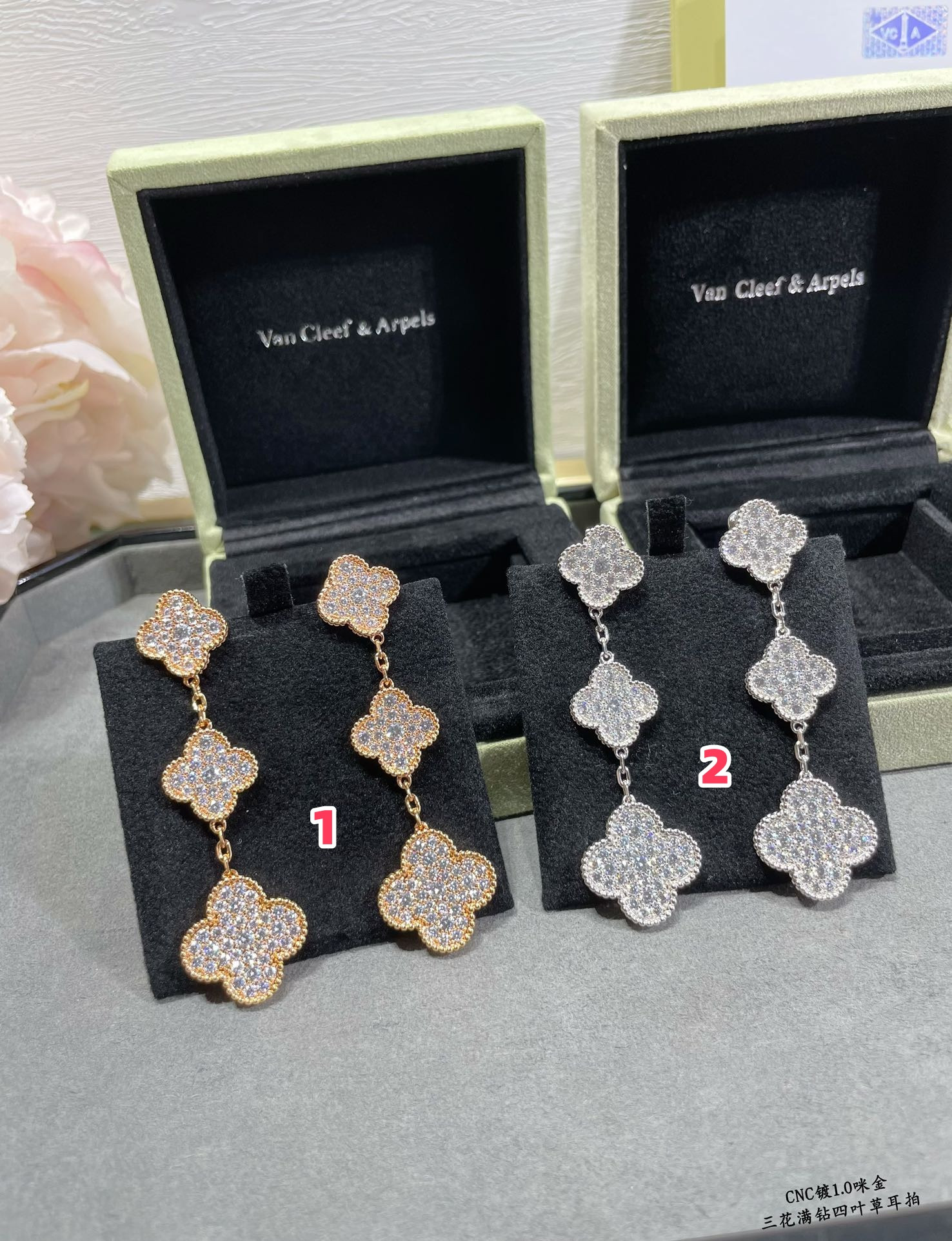 V*N CL*F & Arpels Full diamond three flower four leaf clover Earrings