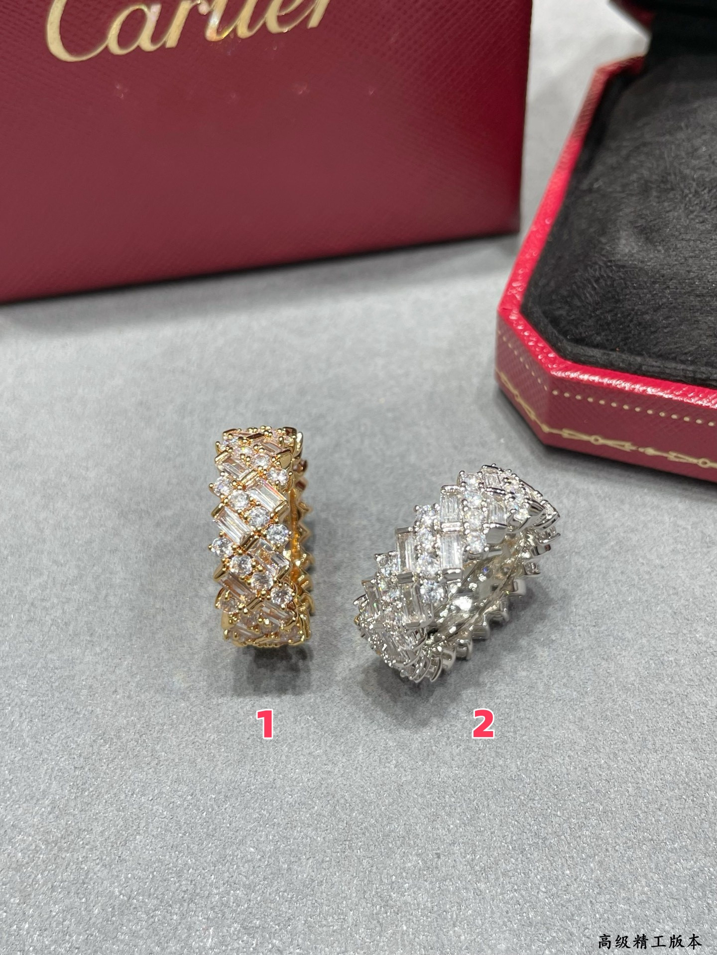 Ca*t*er step diamond ring