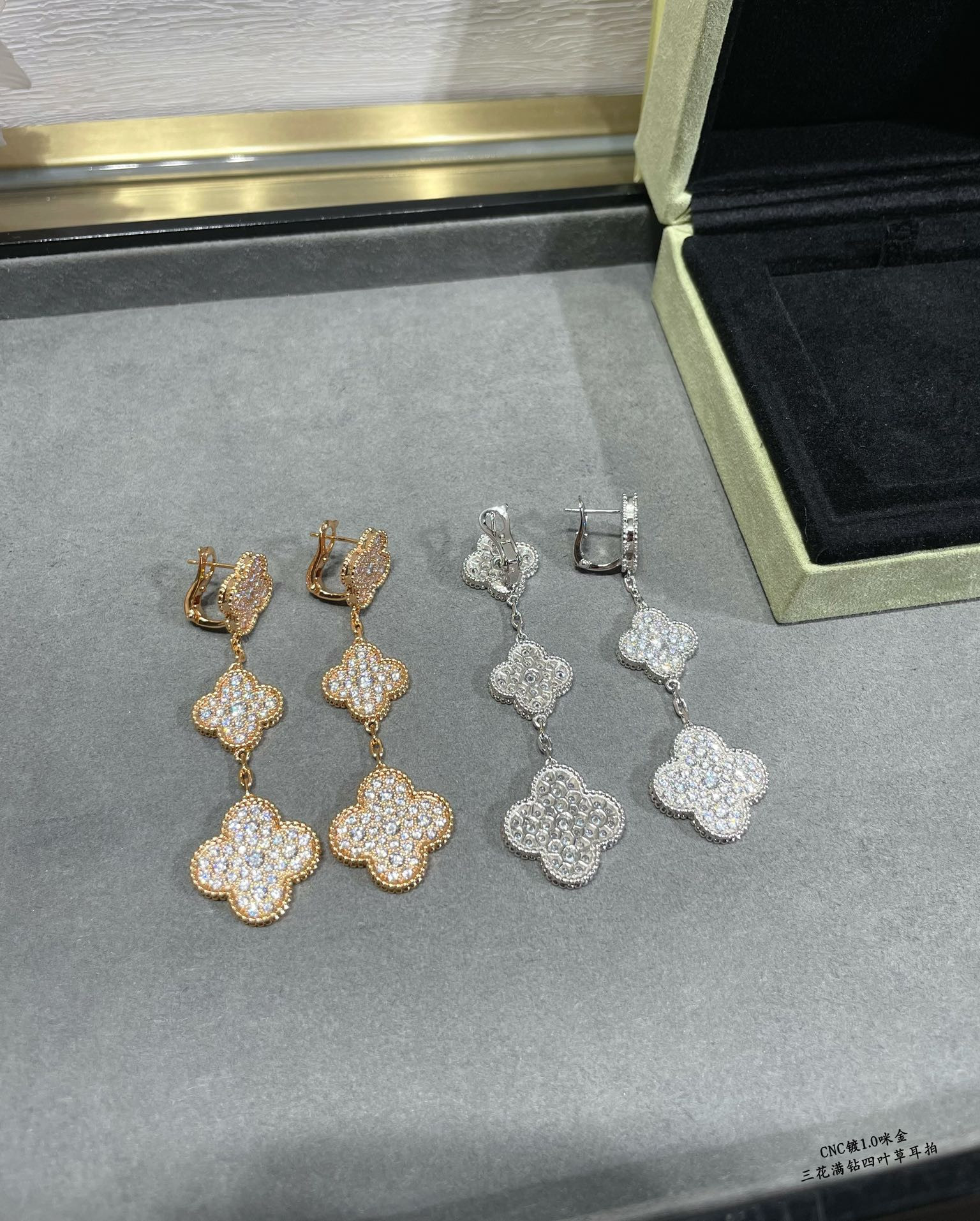 V*N CL*F & Arpels Full diamond three flower four leaf clover Earrings