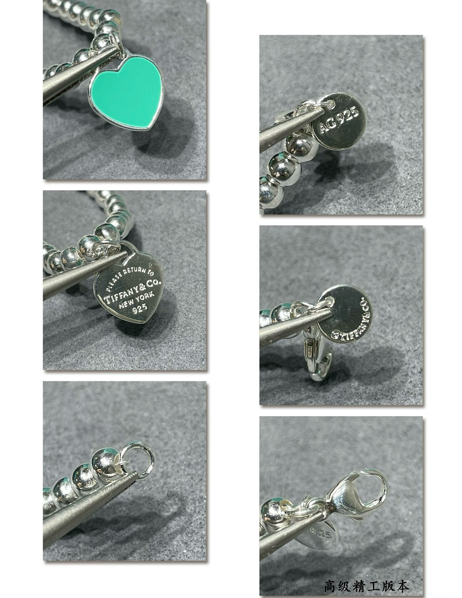 T*f*ny & Co. Beaded Heart Chain Necklace Ag925