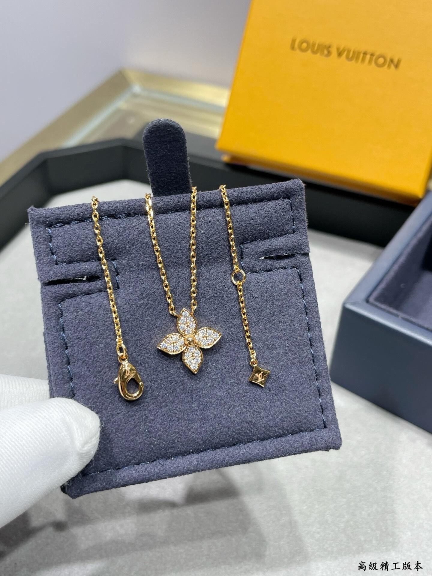 LV Single Flower Full Diamond Necklace