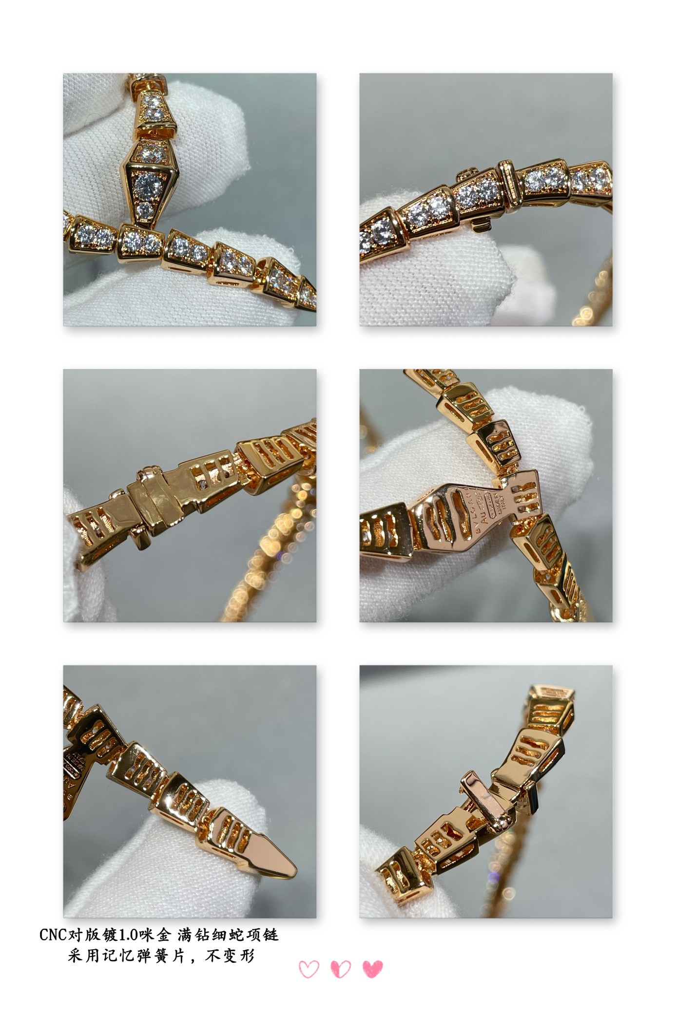 B*l*ai Full of diamond snake Necklace