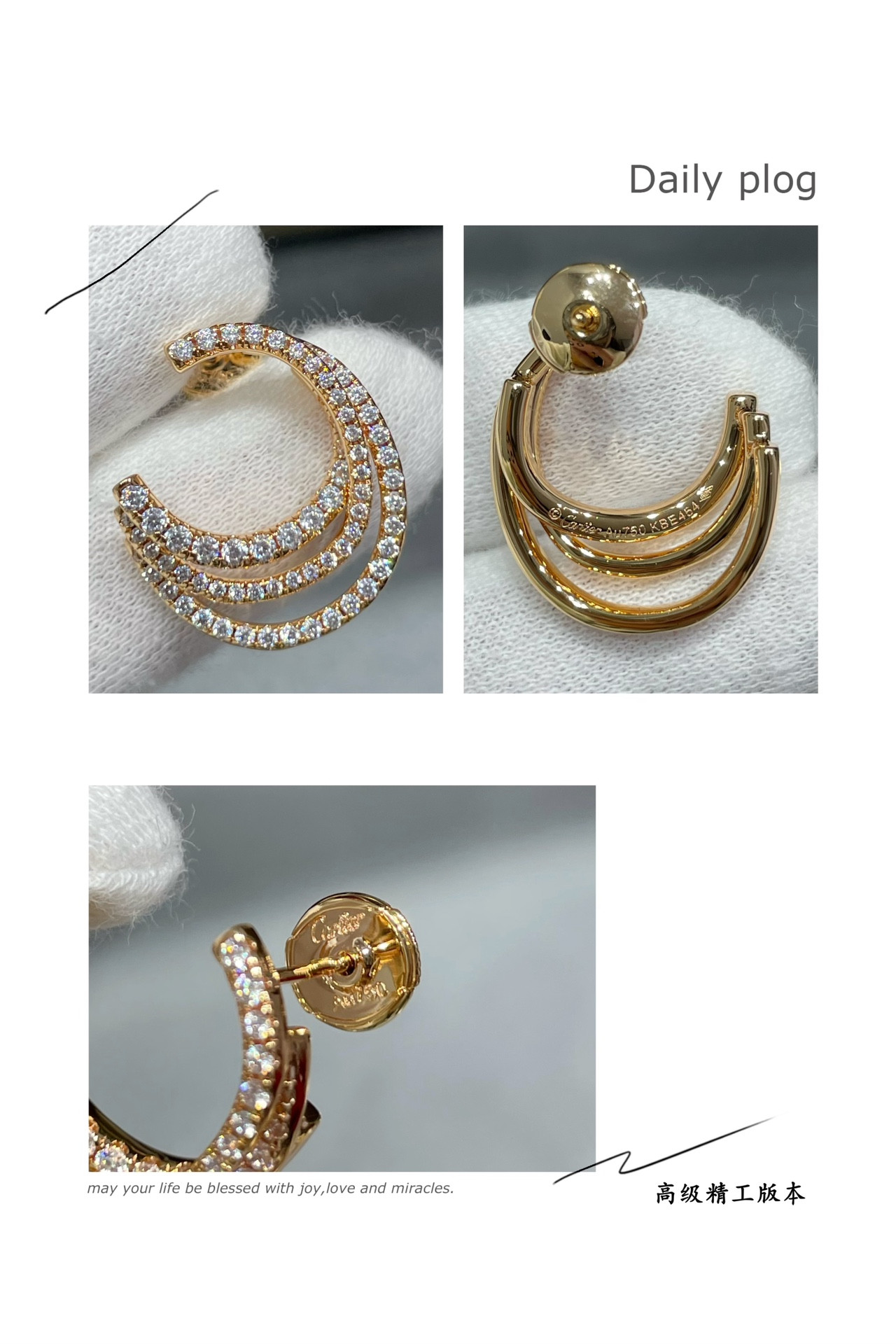 Ca*t*er three-circle full diamond earrings