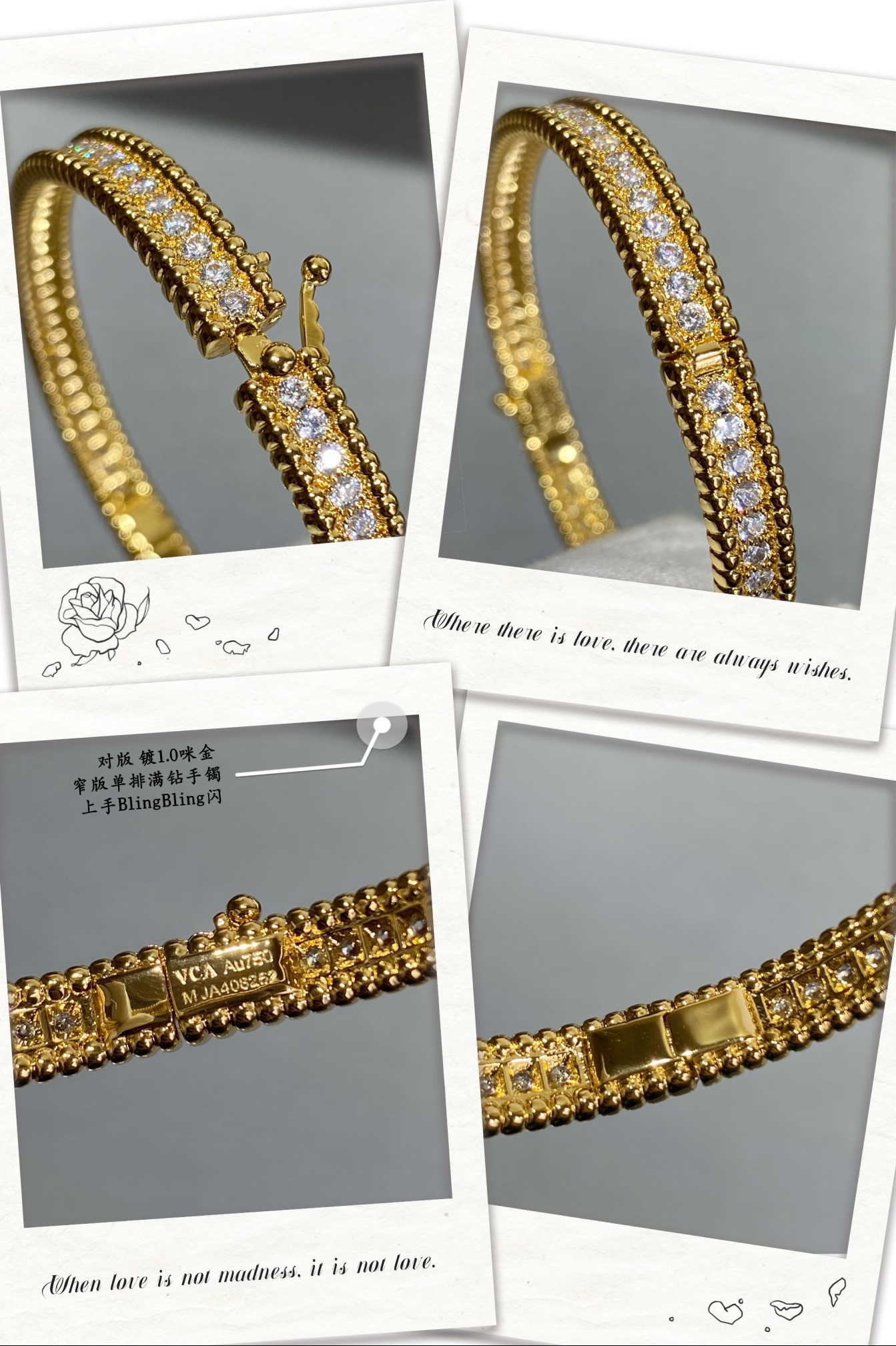 V*N CL*F & Arpels narrow single row full diamond bracelet