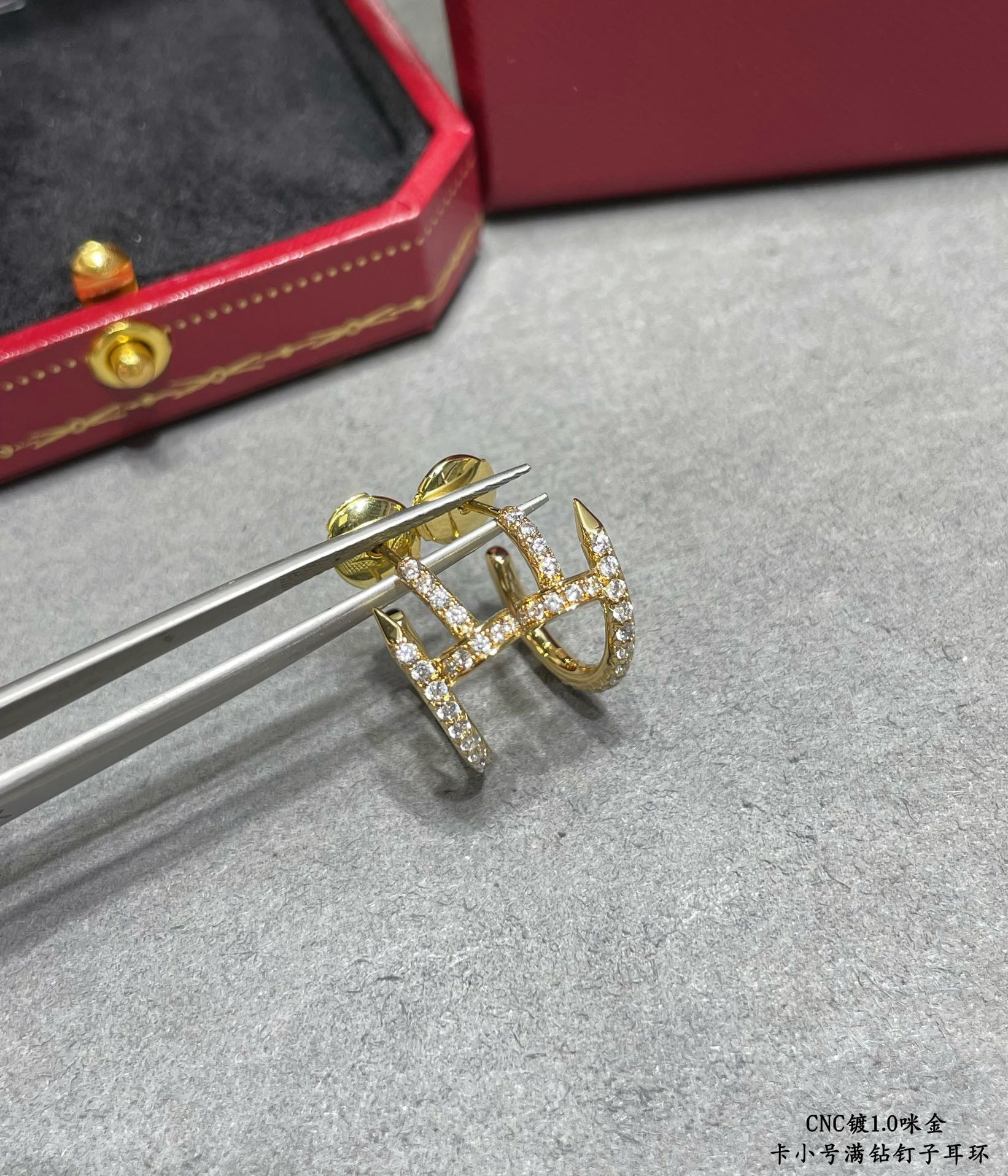 Ca*t*er Fully diamond-encrusted small nail Earrings