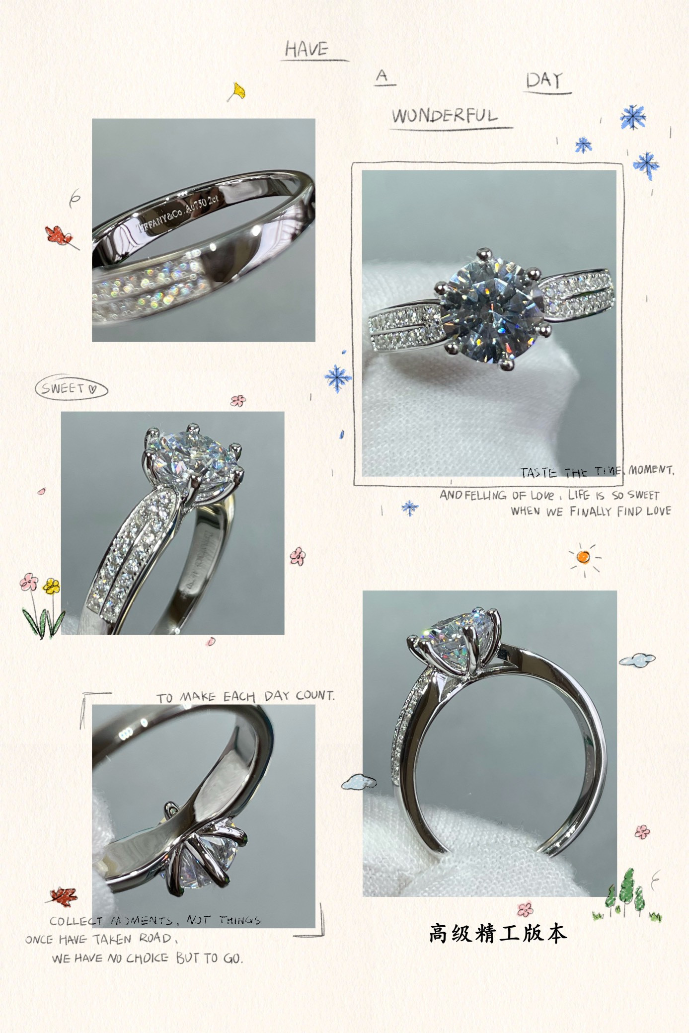 T*f*ny & Co. Setting 2 Carat Diamond Ring with Star Motif Ag925