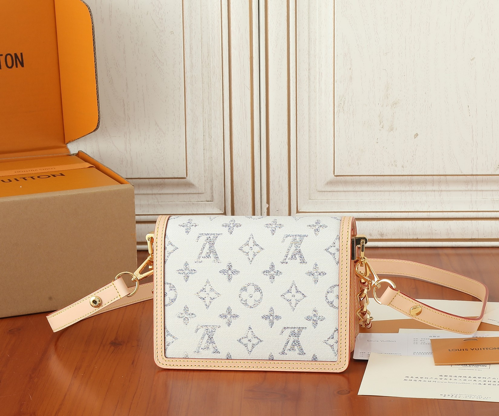 LV Mini Dauphine M24841 7.9 x 5.9 x 3.5 inches