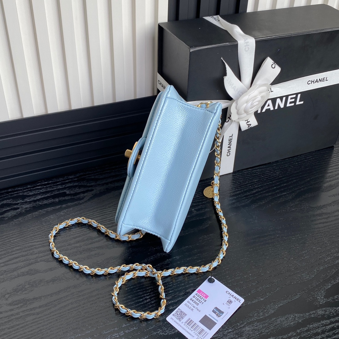 Ch*el MINI FLAP BAG 13×17.5×6cm