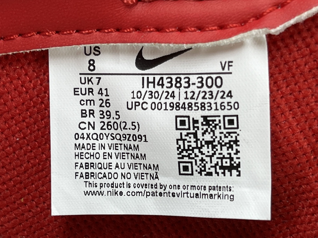 UA Li Yachty x NK Air Force 1 Low